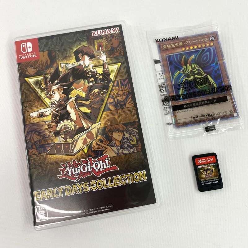 遊戯王 究極完全体グレートモス 2枚セット　25th 未開封 遊戯王 究極完全体・グレート・モスの通販 1516613942