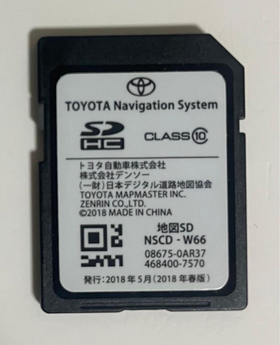 NSCD-W66 トヨタ デンソー 2018 NSCD-W66 トヨタ デンソー 2018 NSCD-W66 (Map May 2018) Toyota