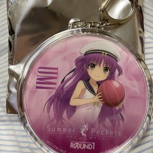 summer pockets ラウンドワン コラボ 加藤うみ アクリルキーホルダー