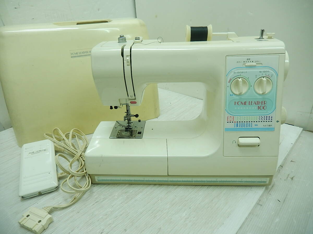 Yahoo!オークション -「home」(ジャノメ) (本体)の落札相場