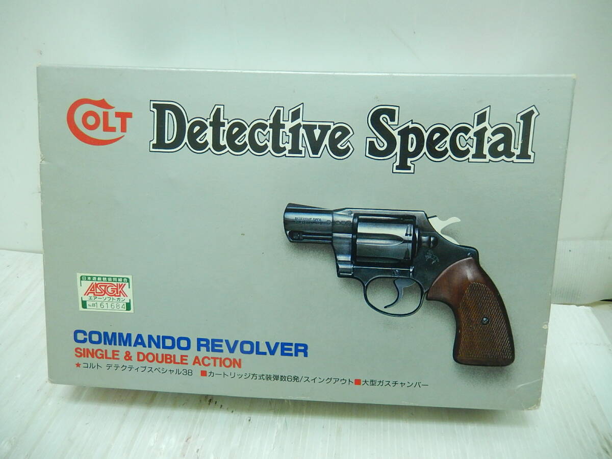 タナカワークス ASGK ガスガン？ Yahoo!オークション -「tanaka asgk」(トイガン) (ミリタリー)の