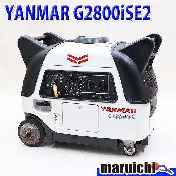 Yahoo!オークション -「発電機ヤンマーg2800ise」の落札相場
