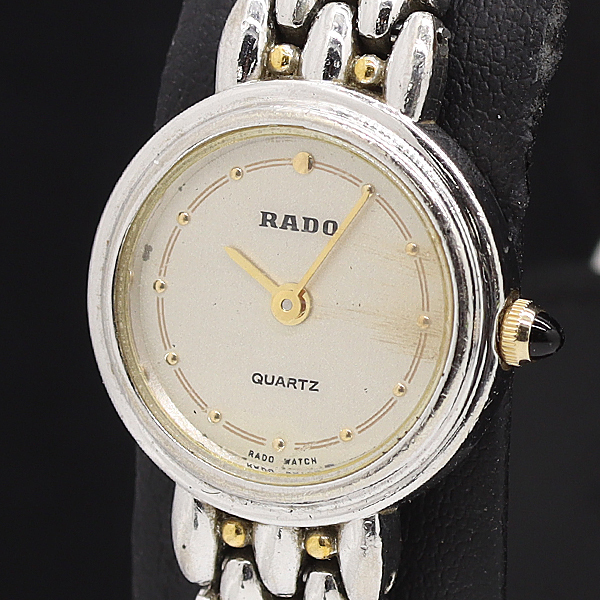 RADO 腕時計【中古】 rwa38700271-1_2646d3e5-dfc7-