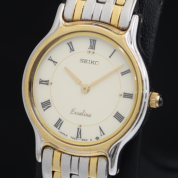 稼動 腕時計　SEIKO セイコーエクセリーヌ　新品電池　シェル文字盤　D30 新品電池 SEIKO セイコー エクセリーヌ シェル QZ レディース