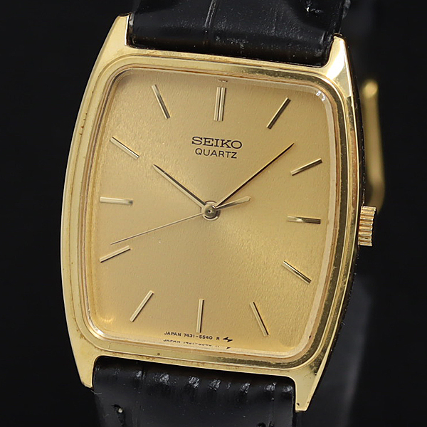 Yahoo!オークション -「seiko 7431」の落札相場・落札価格