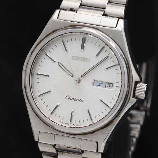 Yahoo!オークション -「seiko 5h23」の落札相場・落札価格