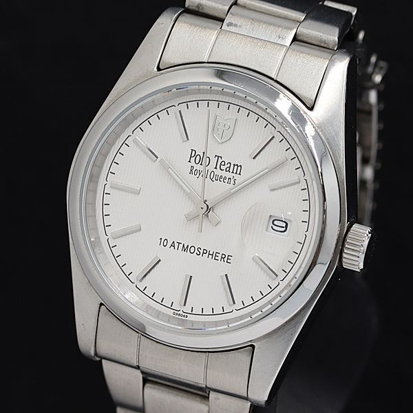 2025年最新】ロイヤルクイーンの香り特集 - Yahoo!オークション