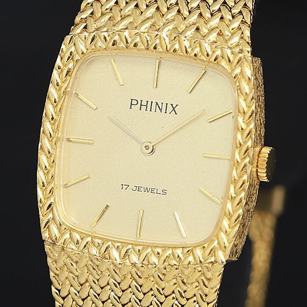 K14 Etna Watch Co 手巻き アンティーク 腕時計/17石/稼働品 Yahoo!オークション -「17石手巻き時計」(メンズ腕時計) の落札