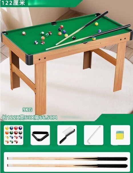 ヴィンテージ ビリヤード台 小型 家庭用 木製 レトロ インテリア 家具 ヴィンテージ ビリヤード台 小型 家庭用 木製 レトロ インテリア