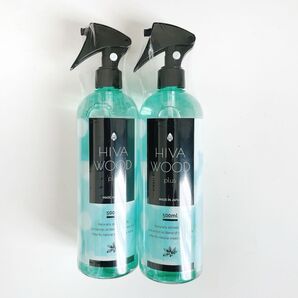 ヒバウッドプラス ボトル 2本 防虫スプレー 防虫剤 ダニ カメムシ アリ ヒバウッド 害虫 防虫 抗菌 虫除け 害虫忌避剤