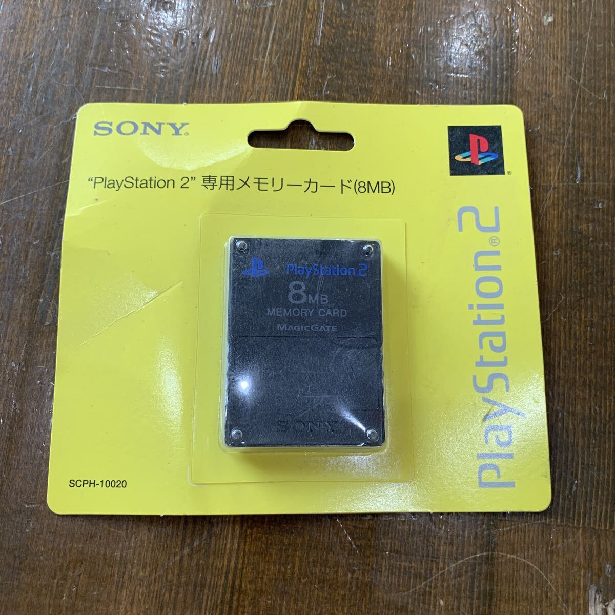 Yahoo!オークション -「ps2 メモリーカード 8mb」の落札相場