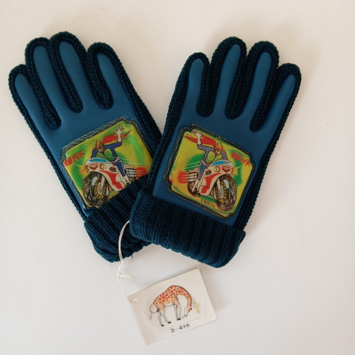 Yahoo!オークション -「仮面ライダー 手袋」の落札相場・落札価格