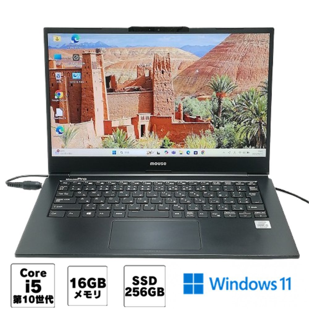 Yahoo!オークション - ジャンク/ HP HP 250 G7 Notebook PC
