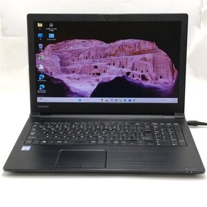 1円~ 初心者向け Wi-Fi有 高速SSD搭載 東芝 ノートパソコン B55/DN 中古良品 Core i3 7020U 8GB 無線LAN カメラ Windows11 Office 即使用可