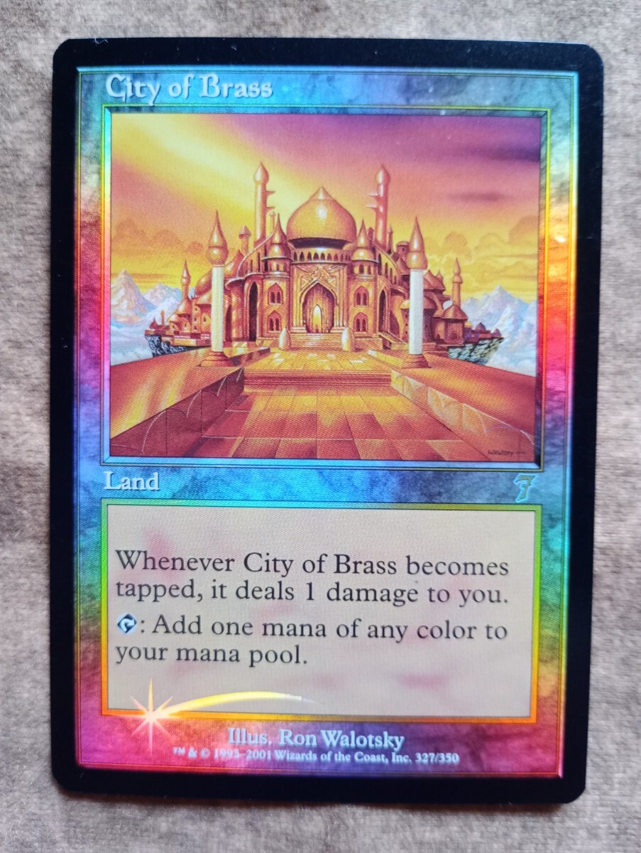 【中古】MTG 真鍮の都 dee8f7b4-a564-48aa-a9d1-