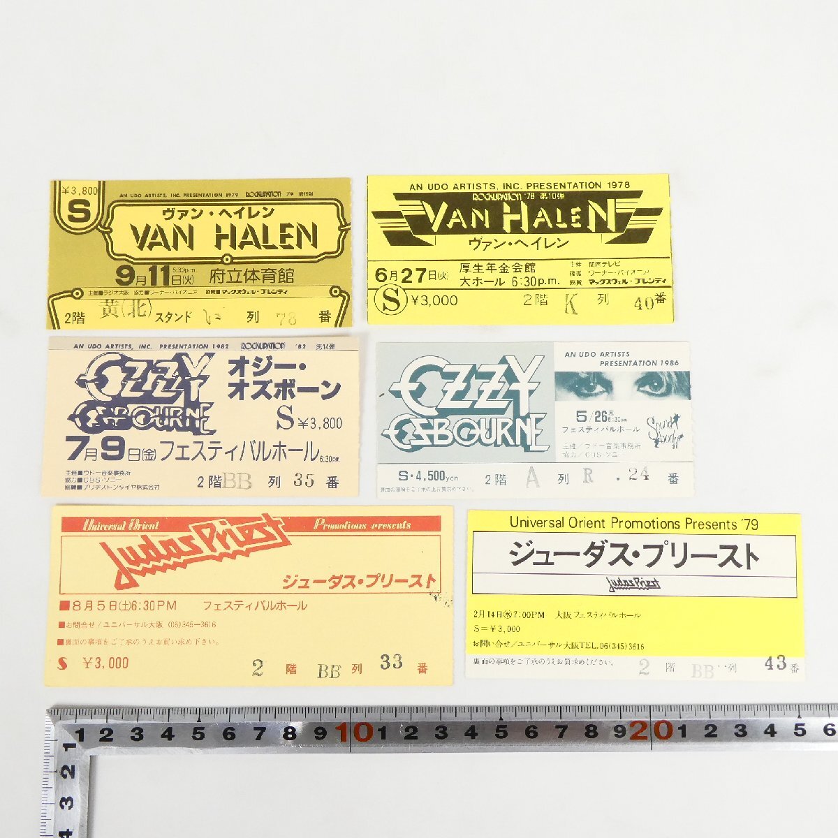 チケット 半券 使用済 Yahoo!オークション -「半券」(音楽) の落札相場・落札価格