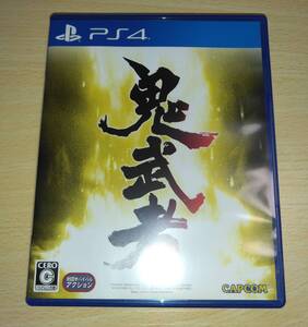 PS4 鬼武者