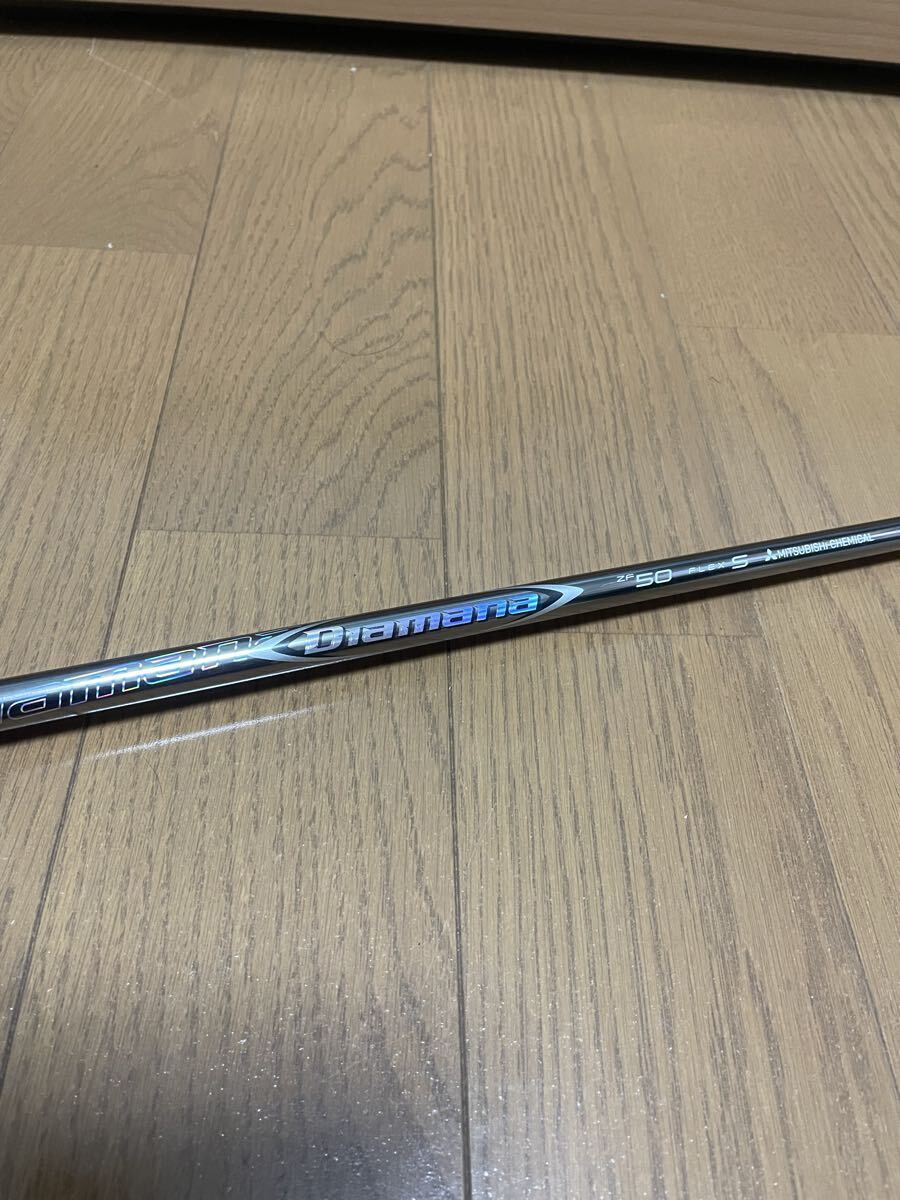MIZUNO - ミズノスリーブ ディアマナ　ZF　６　Diamana™ ZF フレックスS 中古】Diamana ZF シャフト・スリーブ (三菱ケミカル) Diamana