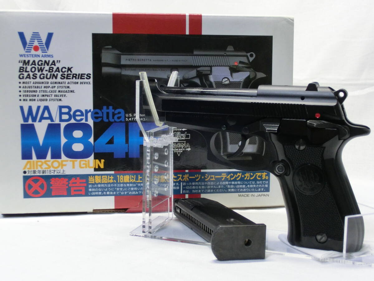Yahoo!オークション -「wa m84」(ミリタリー) の落札相場・落札価格
