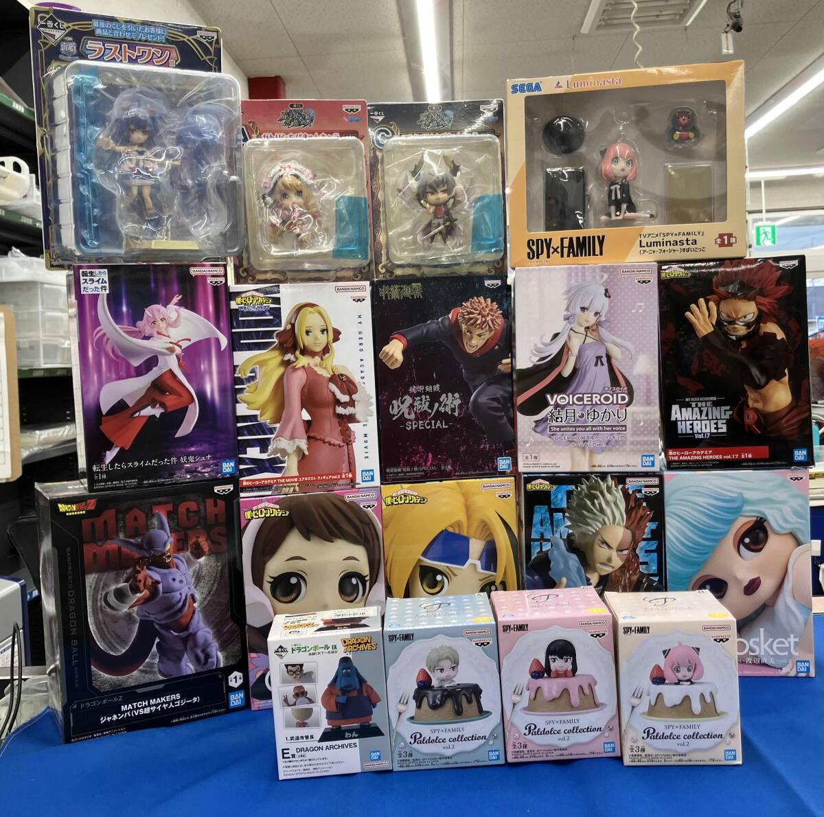 Yahoo!オークション -「ハイキュー プライズ」の落札相場・落札価格