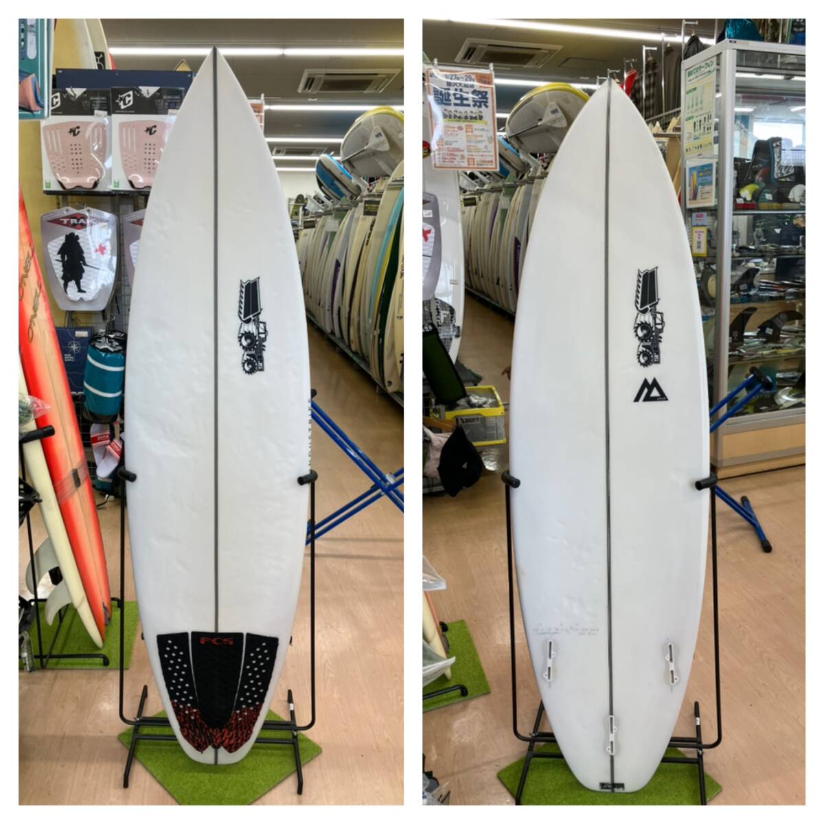 ショートボード5'10×18 5/8×2 1/4 2025年最新】Yahoo!オークション -サーフボード ショート 5(5.8