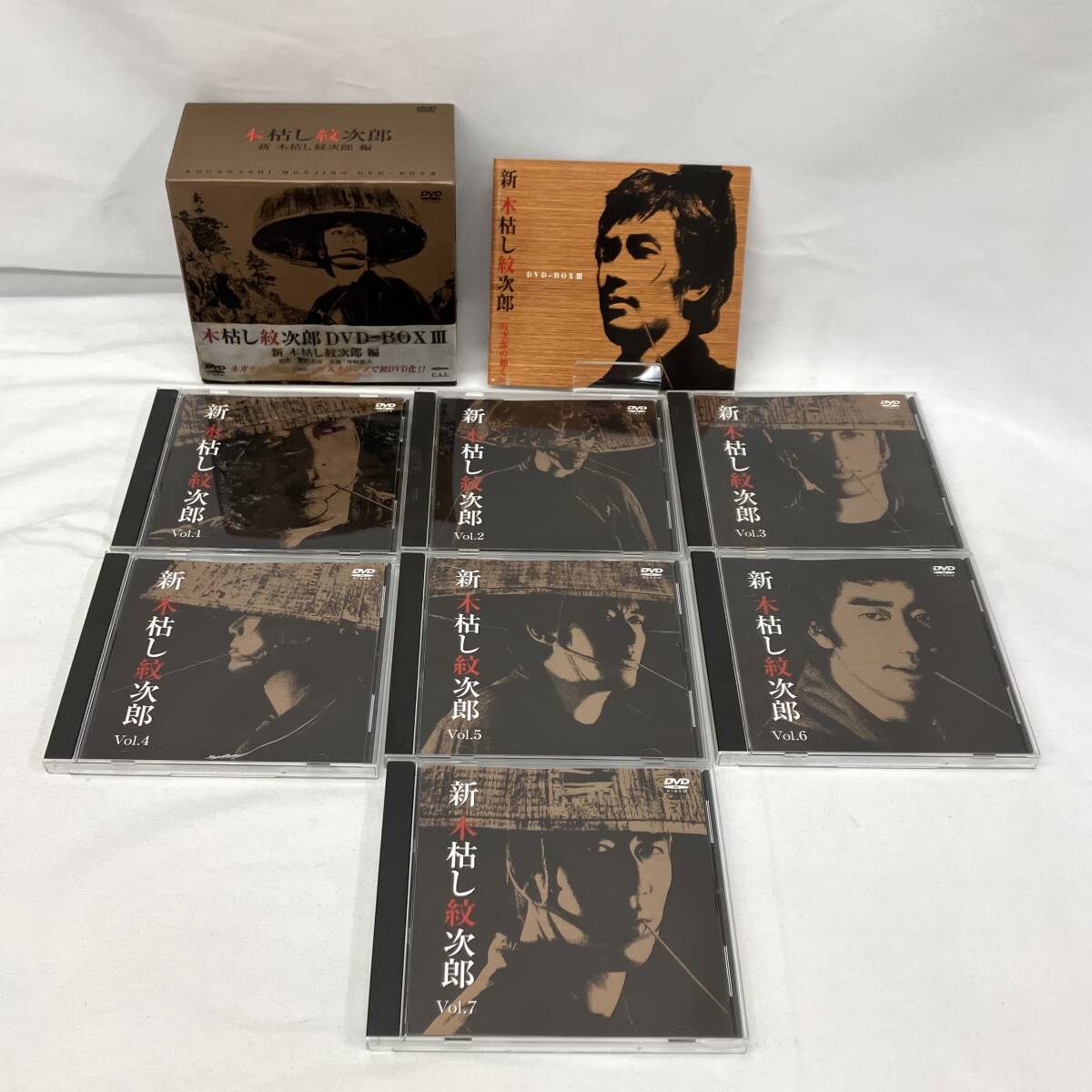 2025年最新】Yahoo!オークション -木枯し紋次郎の中古品・新品