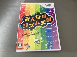 Wii みんなのリズム天国