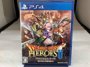PS4 ドラゴンクエストヒーローズⅡ 双子の王と予言の終わり