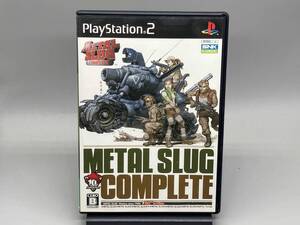 PS2 メタルスラッグ コンプリート