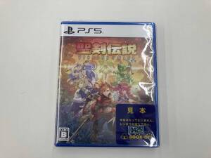 聖剣伝説 VISIONS of MANA