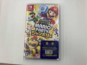 ニンテンドースイッチ スーパー マリオパーティ ジャンボリー