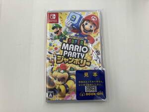 ニンテンドースイッチ スーパー マリオパーティ ジャンボリー
