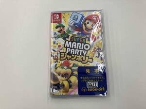 ニンテンドースイッチ スーパー マリオパーティ ジャンボリー