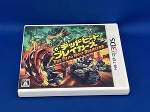 ニンテンドー3DS ザ・デッドヒート ブレイカーズ