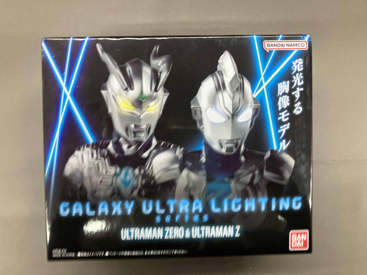 未開封品　ウルトラヒーローシリーズ 　ウルトラマンゼロ　6点セット 未開封品 ウルトラヒーローシリーズ ウルトラマンゼロ 6点セット