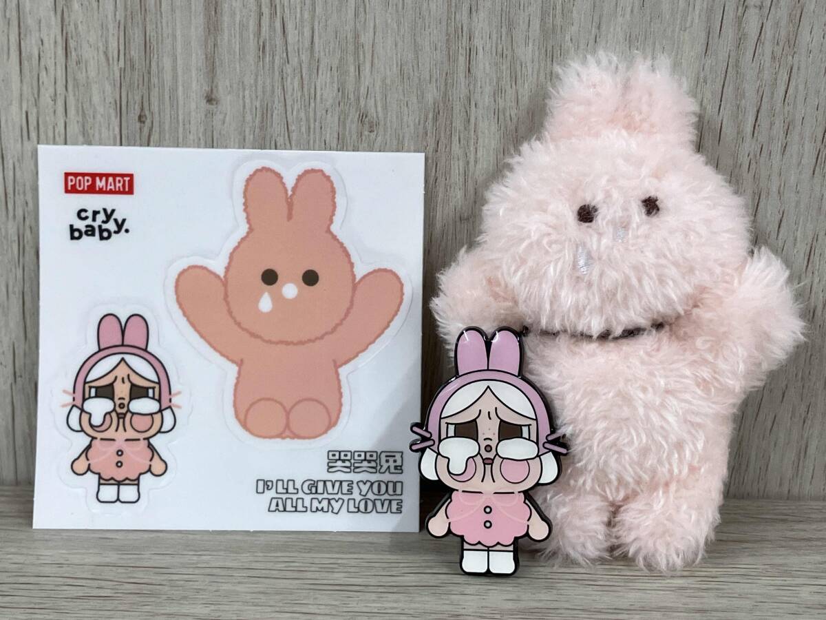 2025年最新】Yahoo!オークション -#crybabyの中古品・新品・未