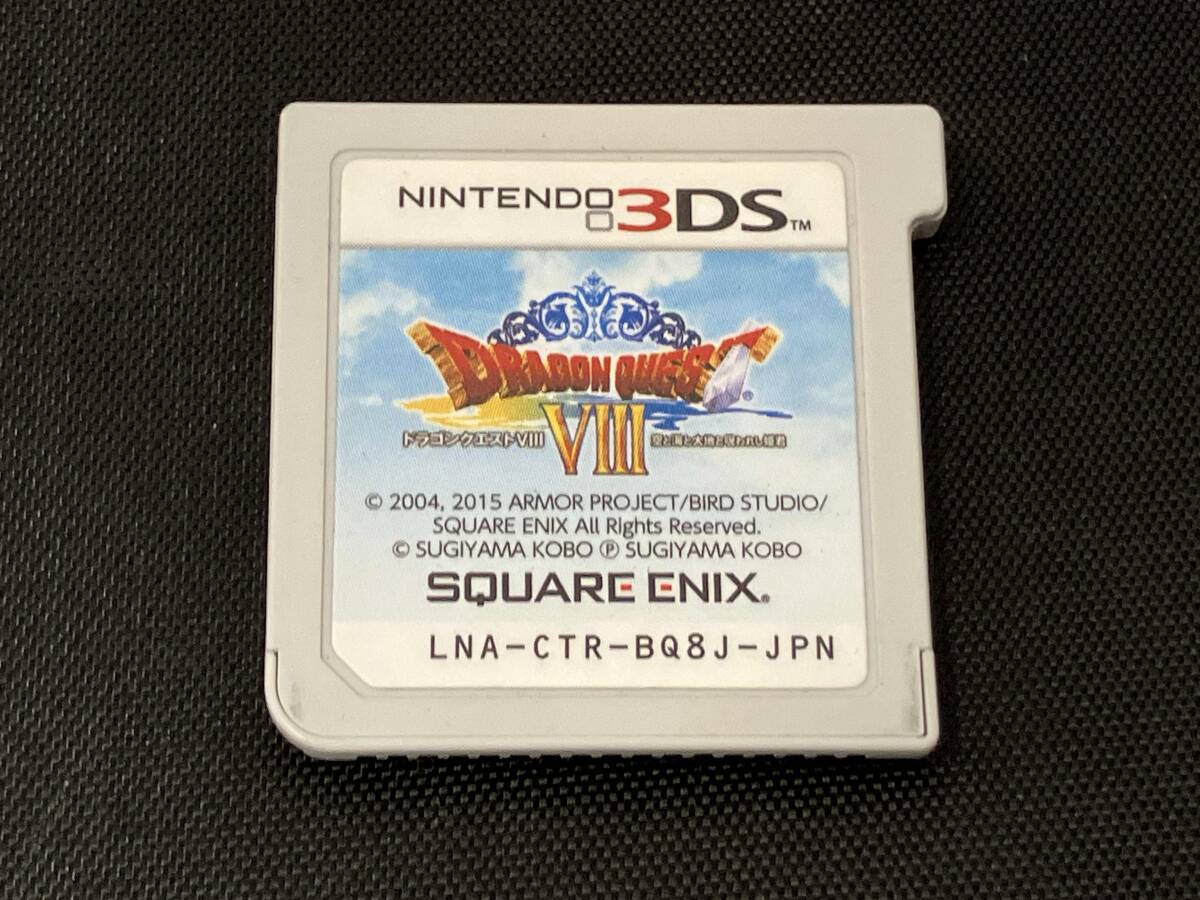 3DS用ソフトセット ニンテンドー3DSソフト21本セット ZXDS 3DS - GameBrew - 全巻セット