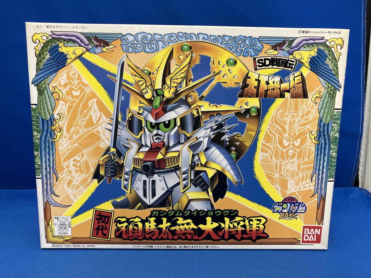 BANDAI - 武者頑駄無 伝説の大将軍編 未組立品 9体セット 新世大将軍 轟天頑駄無 真駆参 姫天頑駄無 | 新SD戦国伝 伝説の大将軍編 | RoboInfo