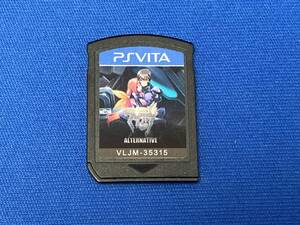 【箱なし】 PSVITA マブラヴ オルタネイティヴ
