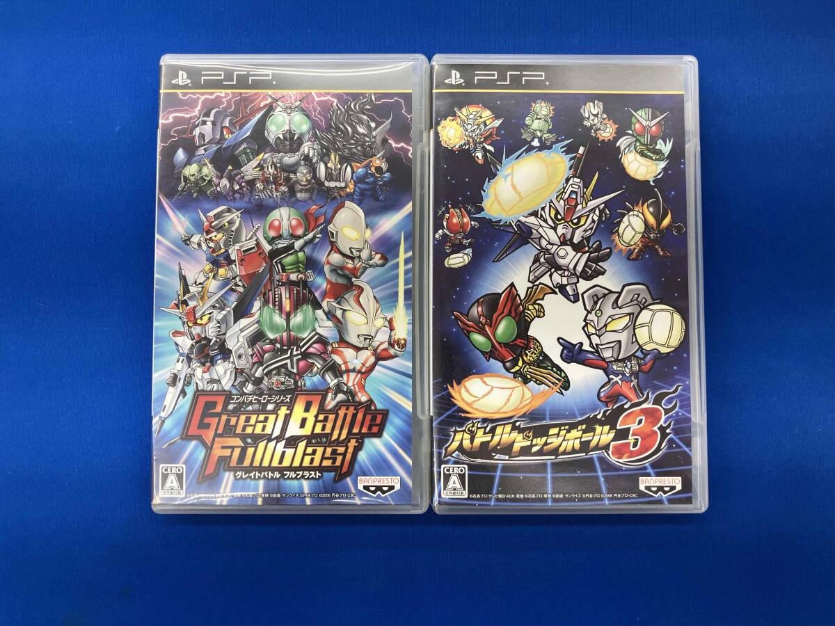 Yahoo!オークション -「グレイトバトル フルブラスト」の落札