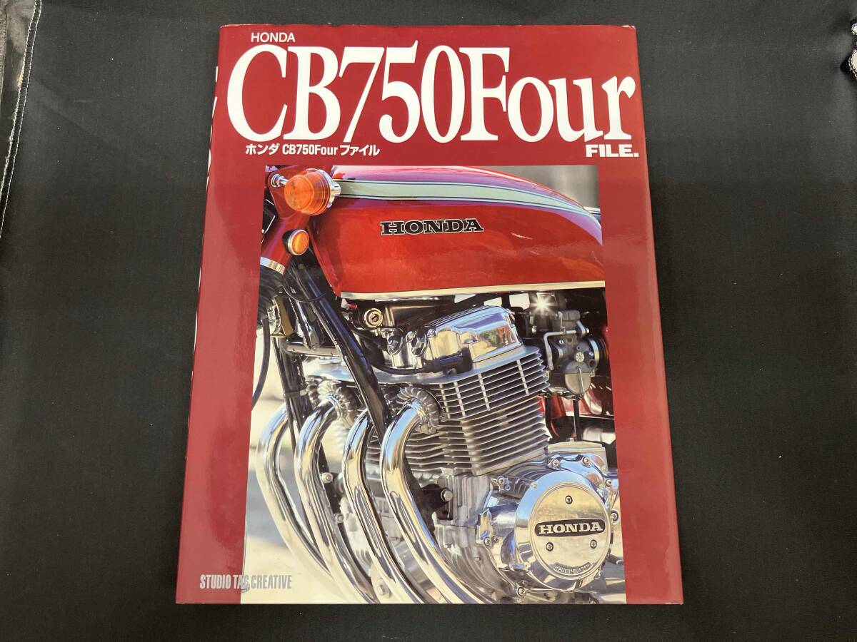 2025年最新】Yahoo!オークション -(cb750four cb750フォア)(本