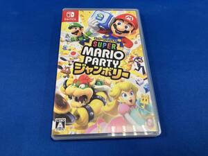 ニンテンドースイッチ スーパー マリオパーティ ジャンボリー