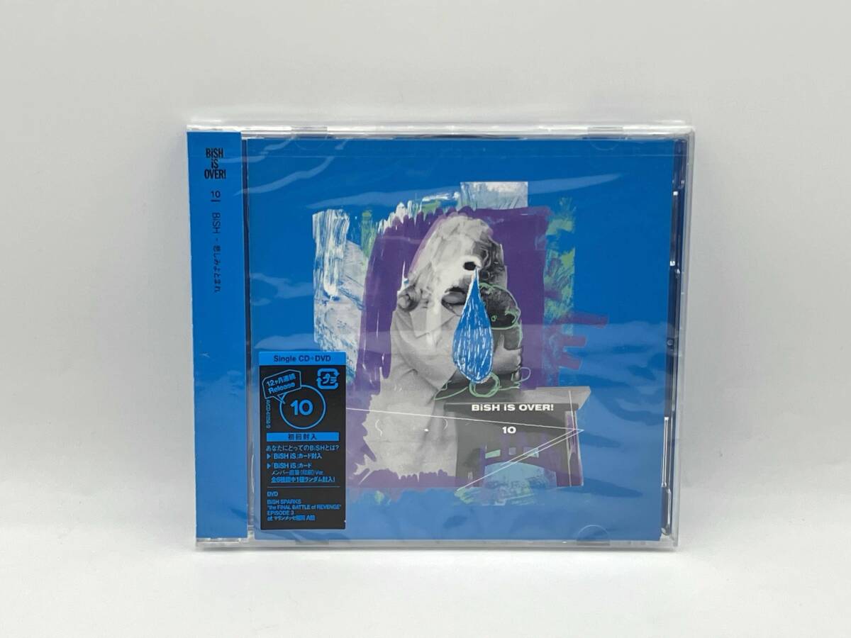 2025年最新】Yahoo!オークション -bish 悲しみよとまれの中古品