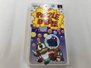 パズルボブル