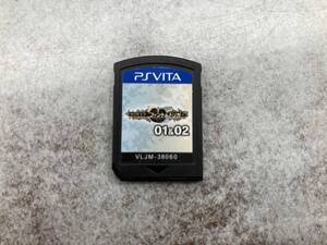 箱説無し PSVITA グリザイア ファントムトリガー 03&04