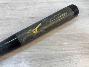 в общем для софтбола bat MIZUNO BEYOND MAX OVAL 2TB-41240 84cm