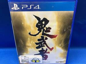 PS4 鬼武者