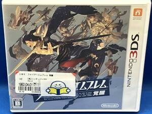 ニンテンドー3DS ファイアーエムブレム 覚醒
