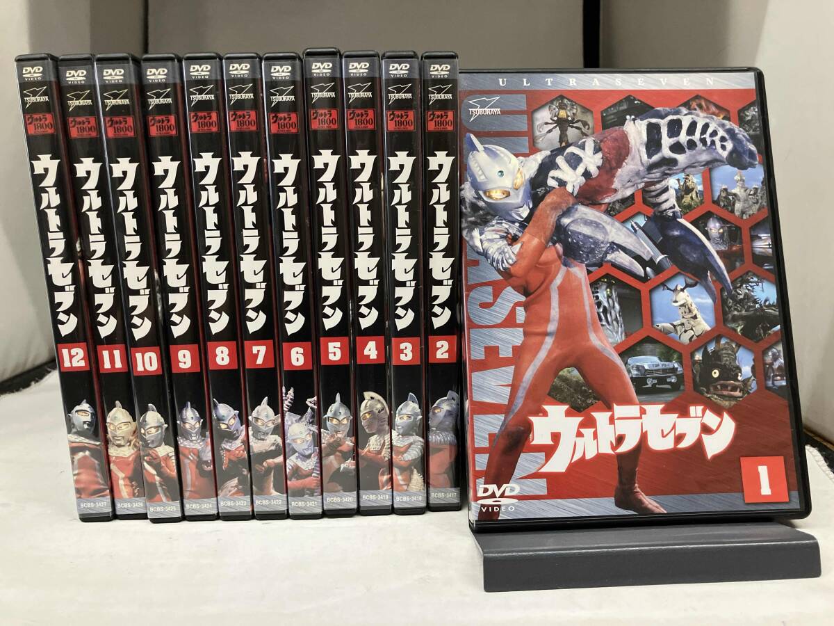 2025年最新】Yahoo!オークション -ウルトラセブン dvd 12
