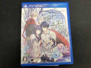 PSVITA 神凪ノ杜 五月雨綴り